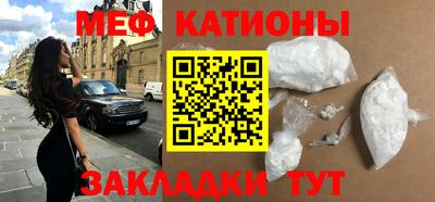 МДМА Бузулук