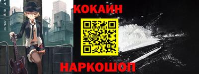 МДМА Бузулук
