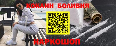 прущая мука Бугуруслан