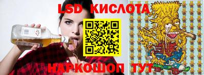 МДМА Бузулук