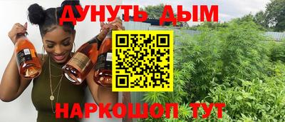 прущая мука Бугуруслан