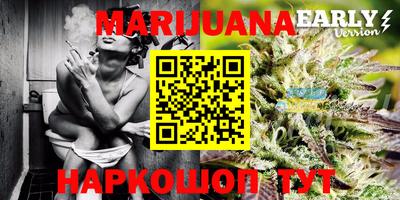 прущая мука Бугуруслан