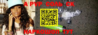 МДМА Бузулук