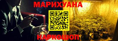 МДМА Бузулук