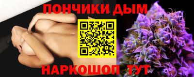 ПСИЛОЦИБИНОВЫЕ ГРИБЫ Будённовск