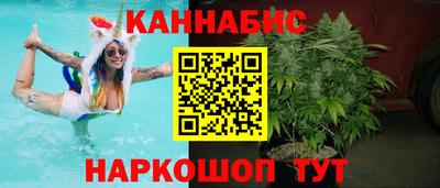 ПСИЛОЦИБИНОВЫЕ ГРИБЫ Будённовск