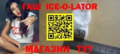 ПСИЛОЦИБИНОВЫЕ ГРИБЫ Будённовск