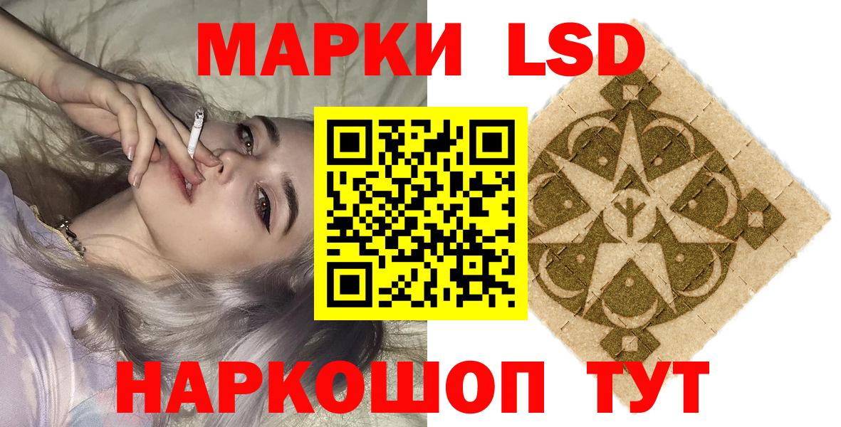 МЕФ   ГАШ  АМФ   Бошки Шишки  Санкт-Петербург  Экстази  ГАШ  Вход с VPN  Cocaine 