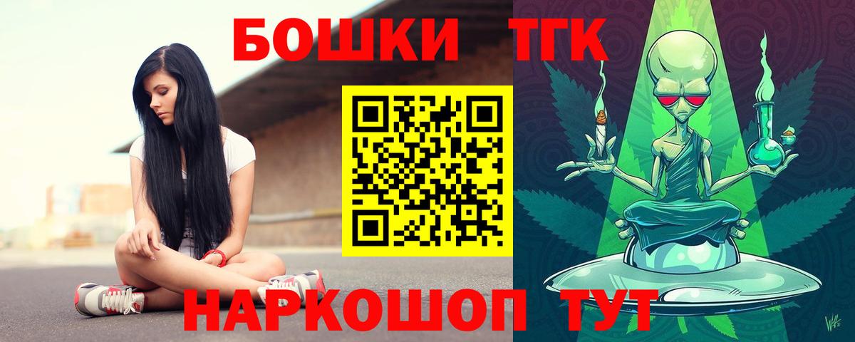 Каннабис VHQ Санкт-Петербург